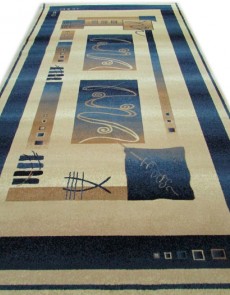 Синтетичний килим Heatset 6588M CREAM - высокое качество по лучшей цене в Украине.